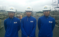 採用情報